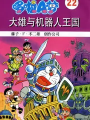 街舞